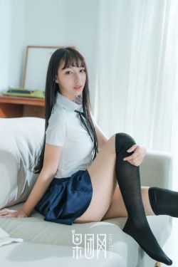 上原保奈美